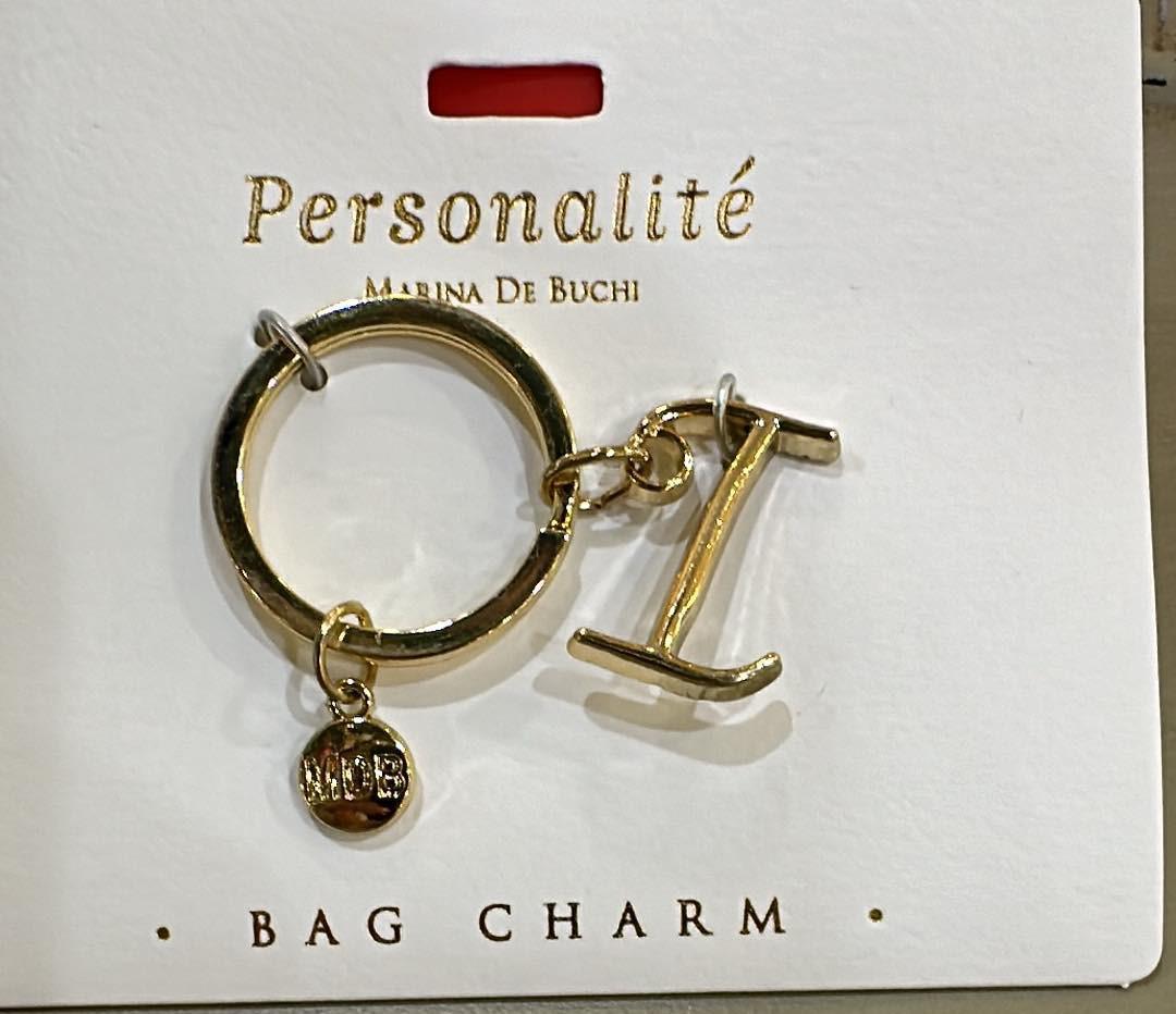 I Initial Bag Charm Keyring