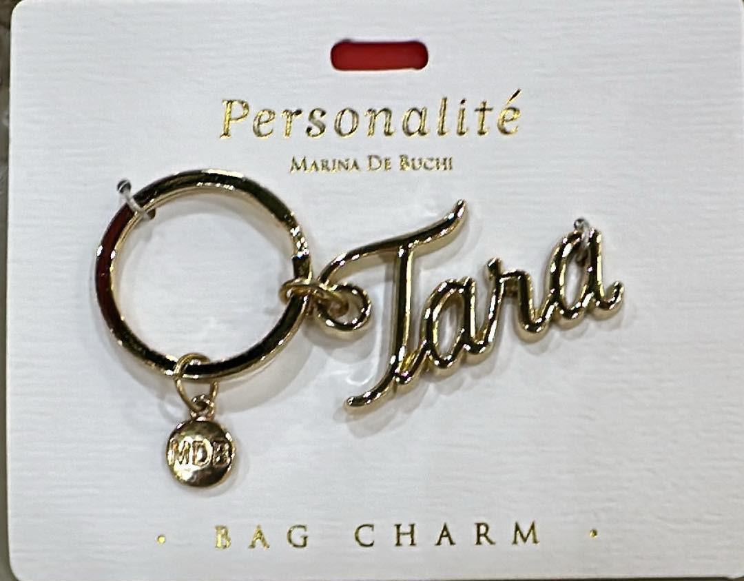 Tara Bag Charm Keyring