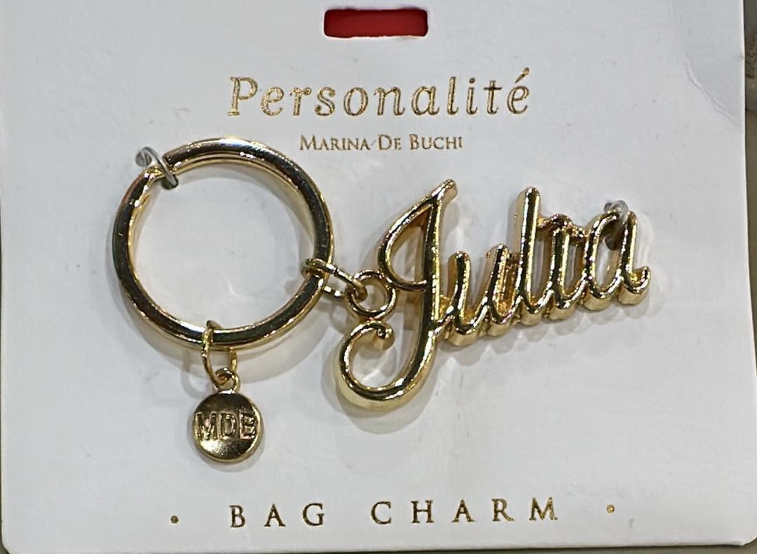 Julia Bag Charm Keyring