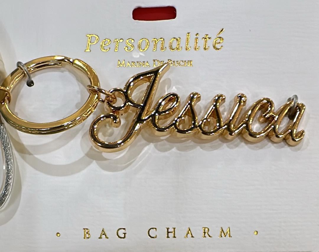 Jessica Bag Charm Keyring