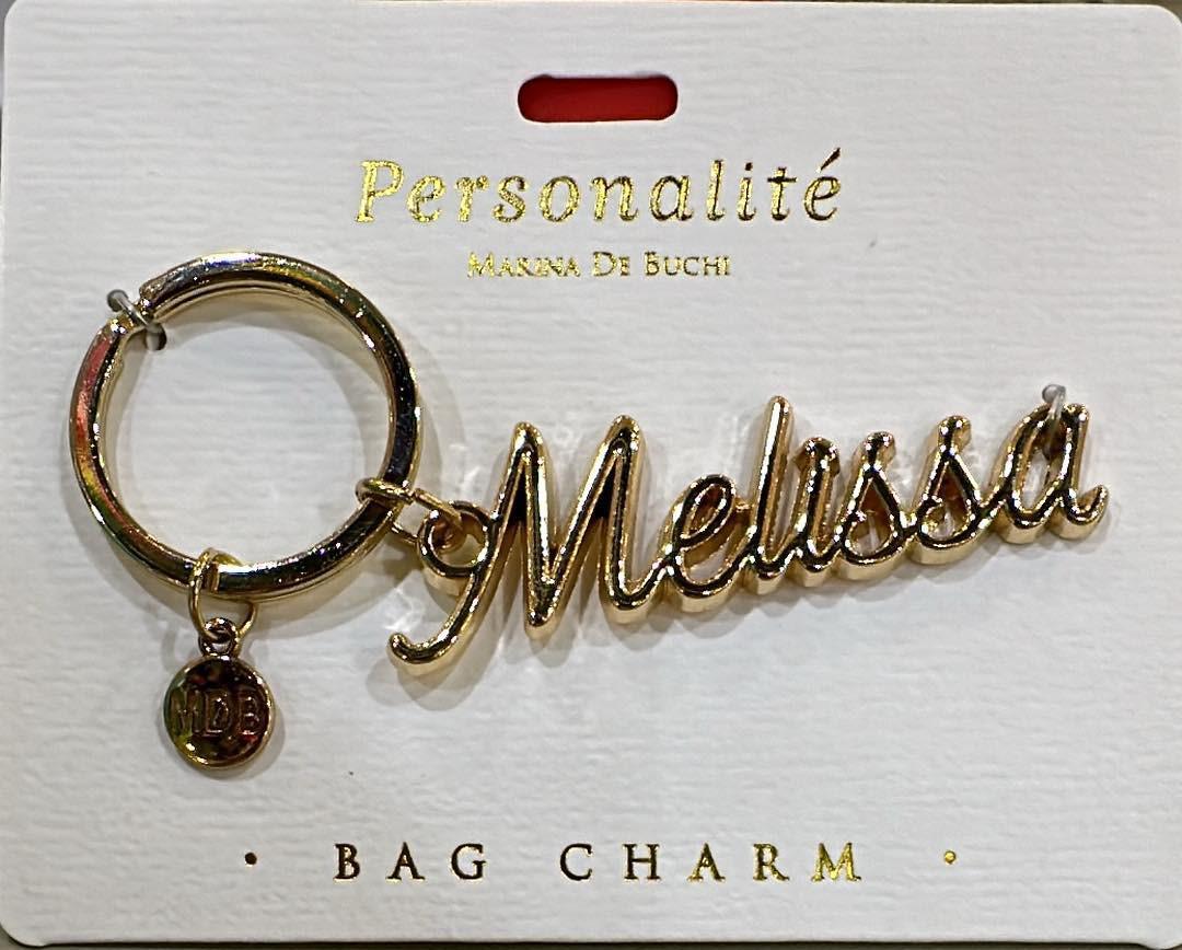 Melissa Bag Charm Keyring