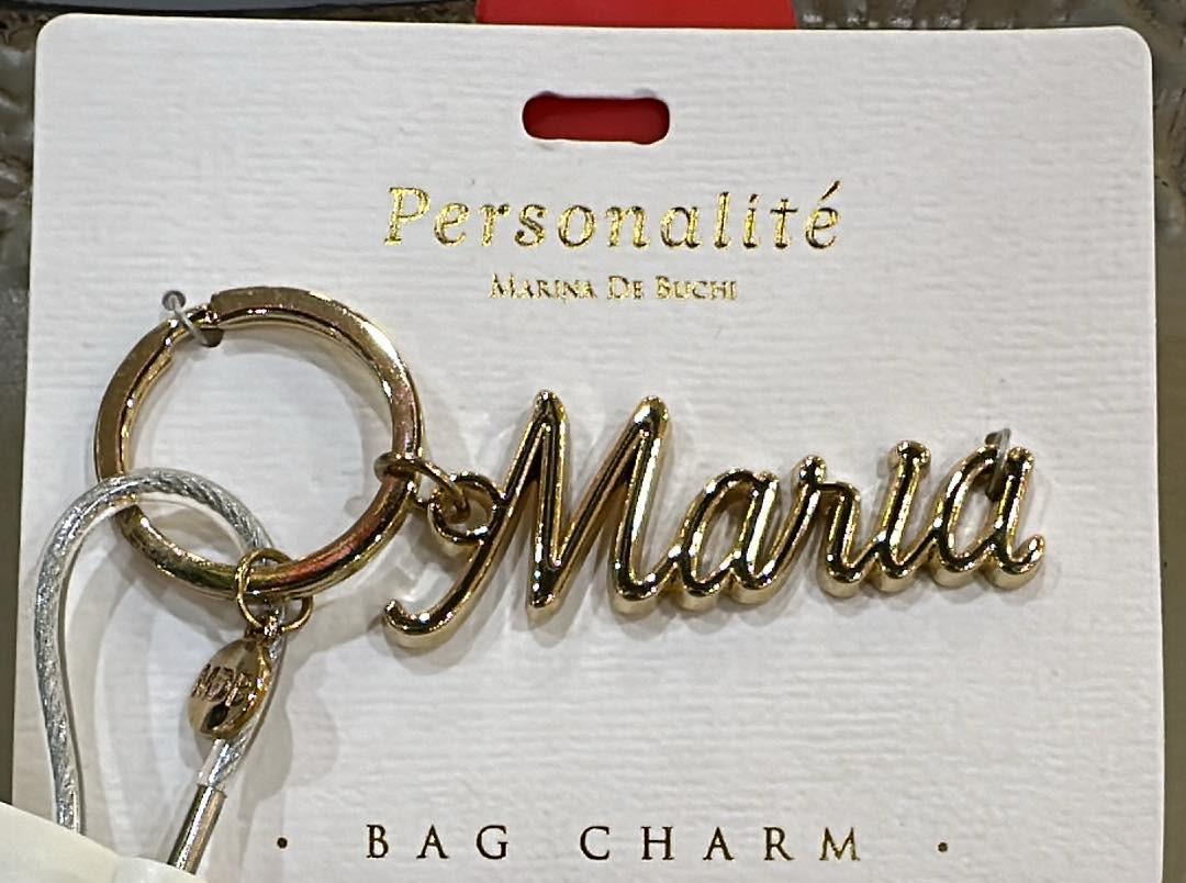 Maria Bag Charm Keyring